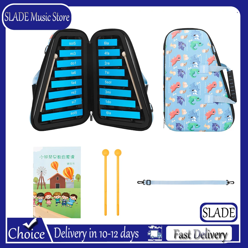 

16-тонный глокеншпиль-ксилофон (карлион) для детей: развивающие музыкальные инструменты и подарки с динозавром в коробке, детали ударных инструментов