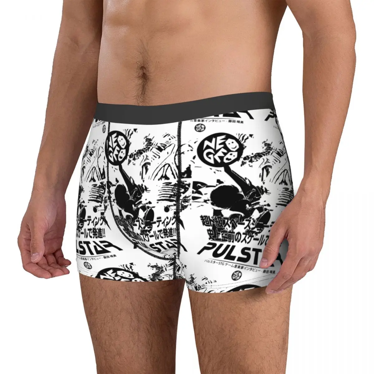 Men's Boxer Briefs Neo Geo Arcade 13 Exotic Underclothing premium Funny Novelty Four Seasons Wearable