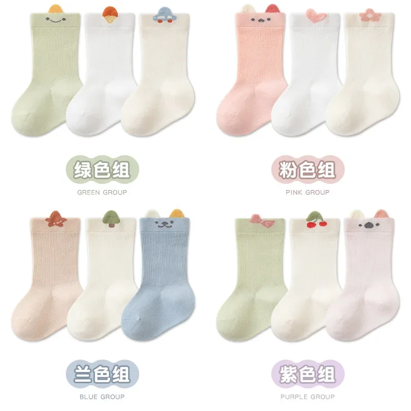 3 Pairs Baby Socks Cute Cartoon Children Sock Solid Color Kids Socks Soft Mid Tube Newborn Sock For Boys And Girls Leg Warmers