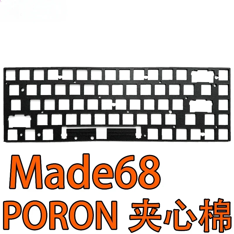 Made68/pro/Made68ultra Keyboard Build Kit Customized Sound Package PORON Sandwich Cotton PET Voice Actor Pad IXPE Shaft Pad