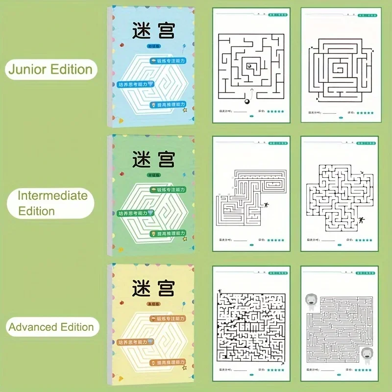 1/3pcs Kids Maze Puzzle Book 3 Levels Beginner Intermediate Advanced, Children Logic Focus Training Activity Workbook,.