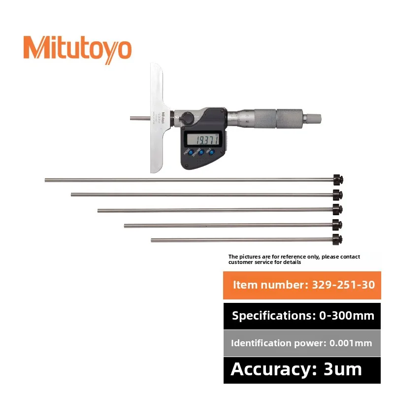 ميتوتويو JapanMitutoyoDepth ميكرومتر شاشة ديجيتال إلكترونية/نوع ميكانيكي مع قضيب قياس قابل للاستبدال سلسلة 329/129