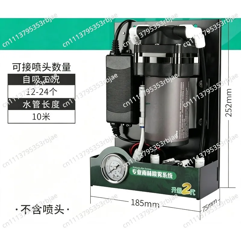 Quiet Misting Cooling System Kits with Quiet Water Pump Sprayer Nozzle for Pet Tank Terrarium Mist Sprinkler humidification