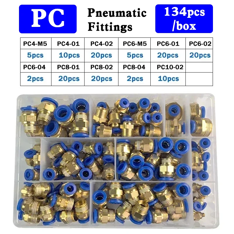 134PCS Pneumatic Air Connector Fitting PC 4mm 6mm 8mm 10mm 12mm Thread 1/4