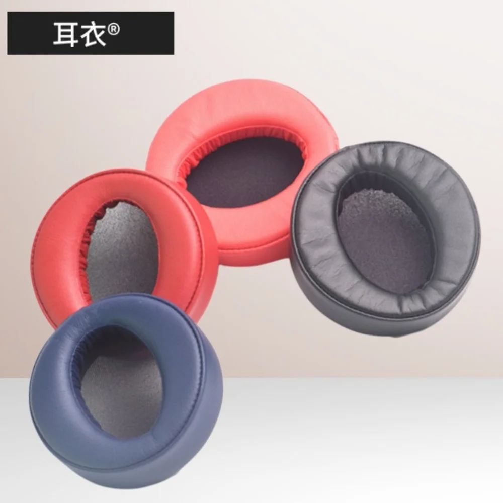 Almohadillas de espuma de repuesto para auriculares SONY MDR-XB950BT, almohadillas para los oídos de alta calidad, haz de auriculares, XB950N1 XB950B1