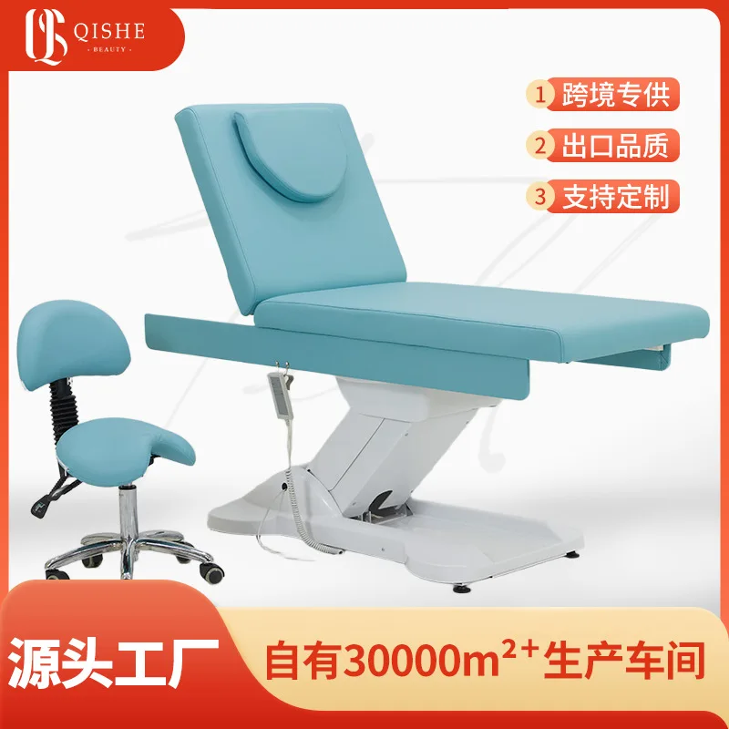 Beautybed High-end Beauty Salon Special Electric TCM Massage Health Center Massage Beauty Bed SPA Chiropractic Bed