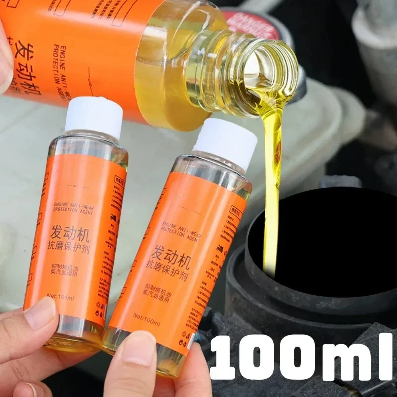 100ml Car Engine Cylinder Repair Agent Additive Oil Auto Engine Protection Noise Reduction Anti-Wear Repair Oil Reduce Friction