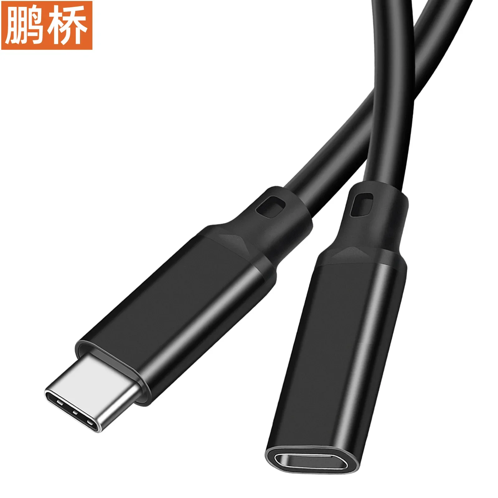 Cable de extensión tipo C con conversión de 20 Gbps a cable de datos USB 3,2, línea de disco duro de extensión de pantalla de proyección 4K