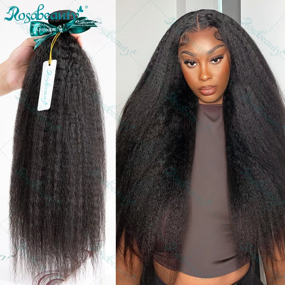 30 Inch Brazilian Raw Virgin Unprocessed 100% Human Hair Kinky Straight 3 Bundles Yaki Straight Double Weft Bulk Braiding Hair