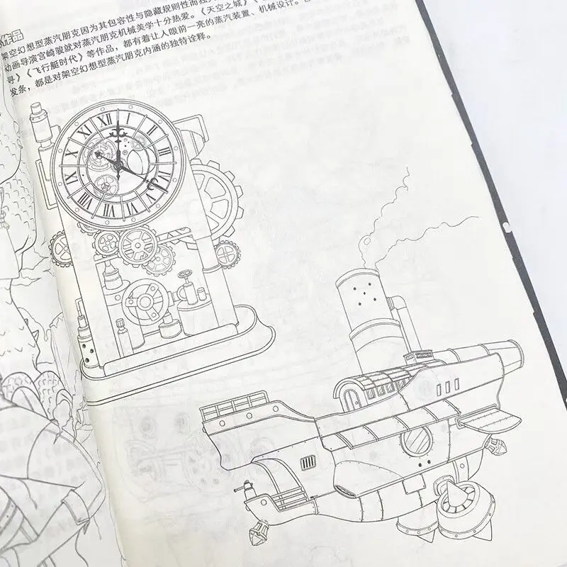 Mechanical Future Steampunk Anime Character Design Example Tutorial Anime Character Design Example Tutorial