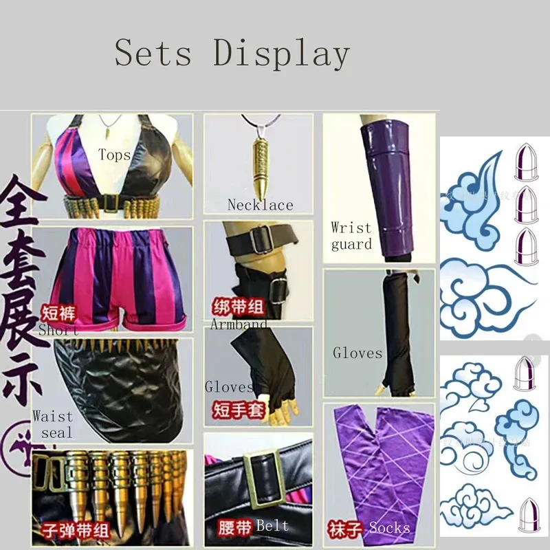 In Stock S-XL Jinx Cosplay Costume Wig Tattoo Sticker Full Sets Anime Game League of Legends Halloween Party Outfits for Girls