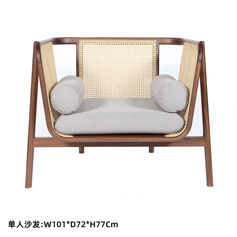 Living room small apartment leisure solid wood sofa rattan chair sofa three-piece set