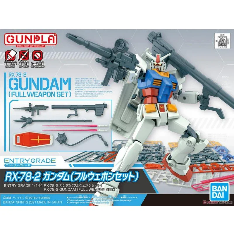 Original Bandai Gundam Anime Figure EG 1/144 Entry Grade Rx-78-2 Full Equipment Gundam Assembly Model Anime Action Figures Toys