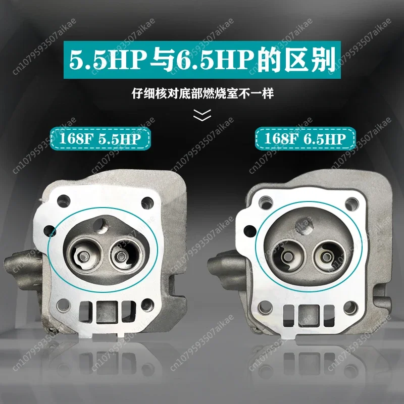 Gasoline Generator Accessories 168F170F177F188F190F GX160/390/2/5/8KW Cylinder Head Assembly