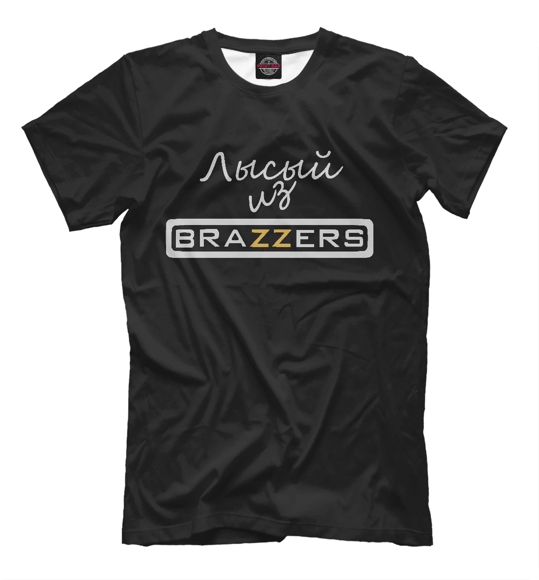 مراجعة ونصائح لشراء قميص Brazzers من AliExpress