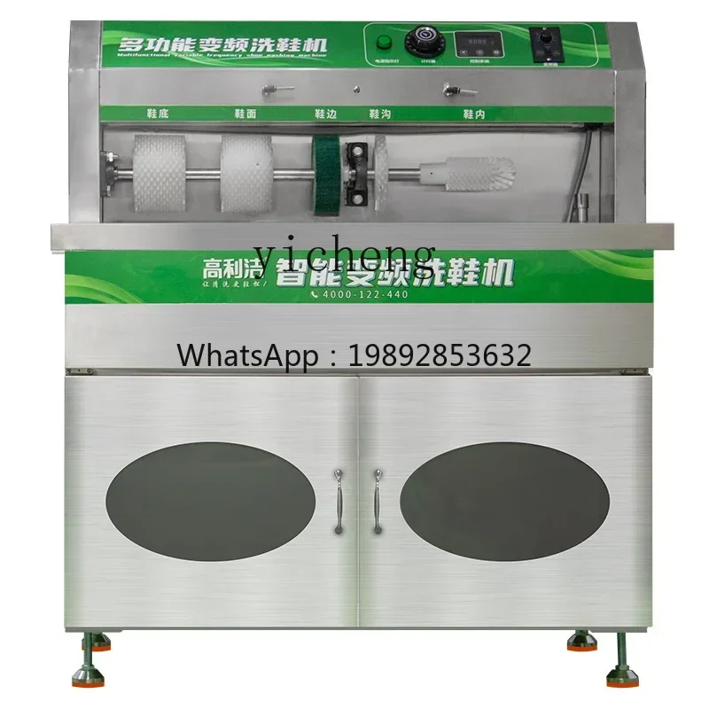 shoe washing machine Commercial dry cleaner Steam heating Hand rubbing Semi-automatic shoe washing machine Sterilization