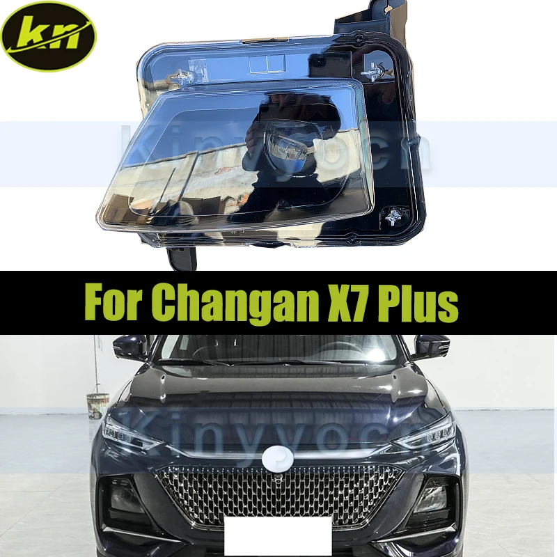 

Front Bumper Headlight Fog Light For Changan X7 Plus/Oxshan X7 Plus Bumper DRL Fog Lamp light Fog Lamp Driving Lamp