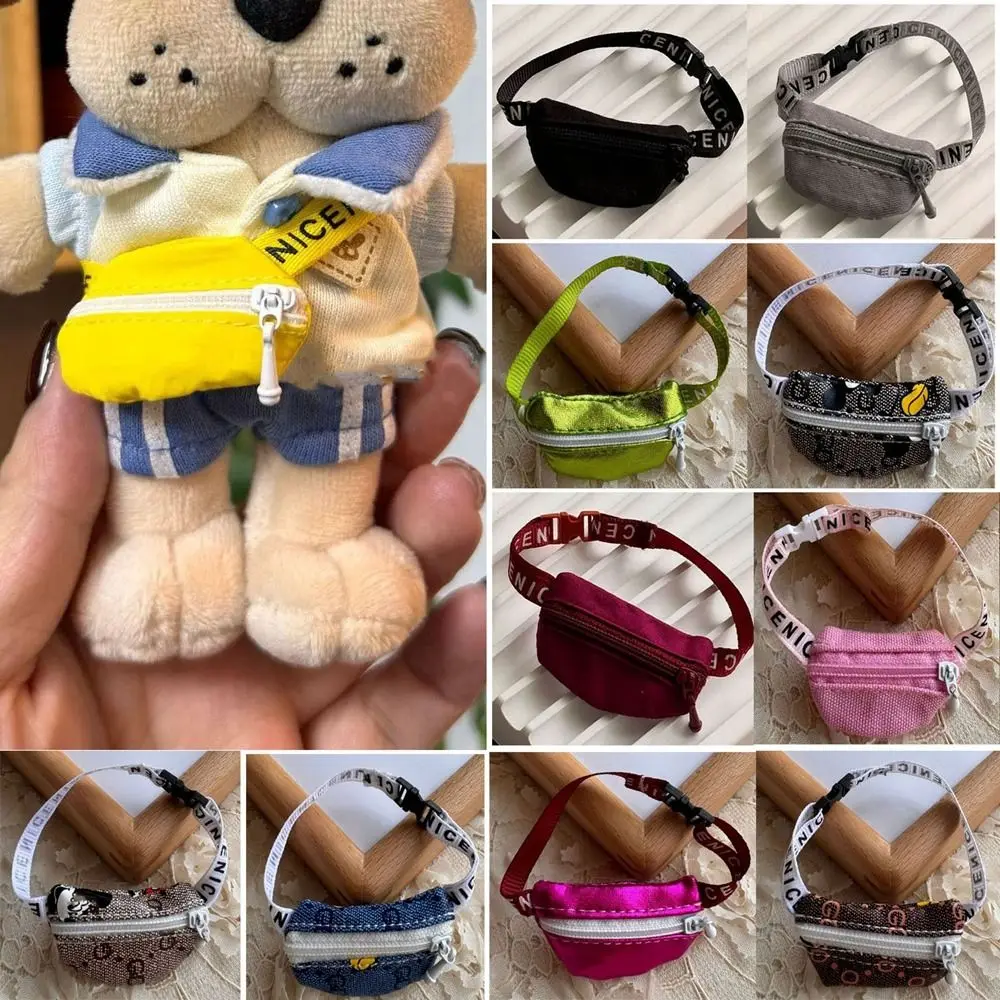 Fashion Candy Color Zipper Bag for 10cm Cotton Dolls Cute Mini Cotton Dolls Casual Storage Bags Toolkit DIY Doll Accessories