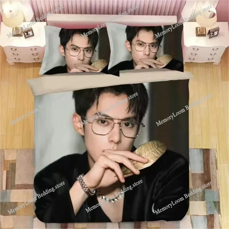 Wang Hedi Magazine Cover HD Poster Double Bedding Set Dylan Di Di Lifestyle Picture Photo Single Dormitory Student Knit
