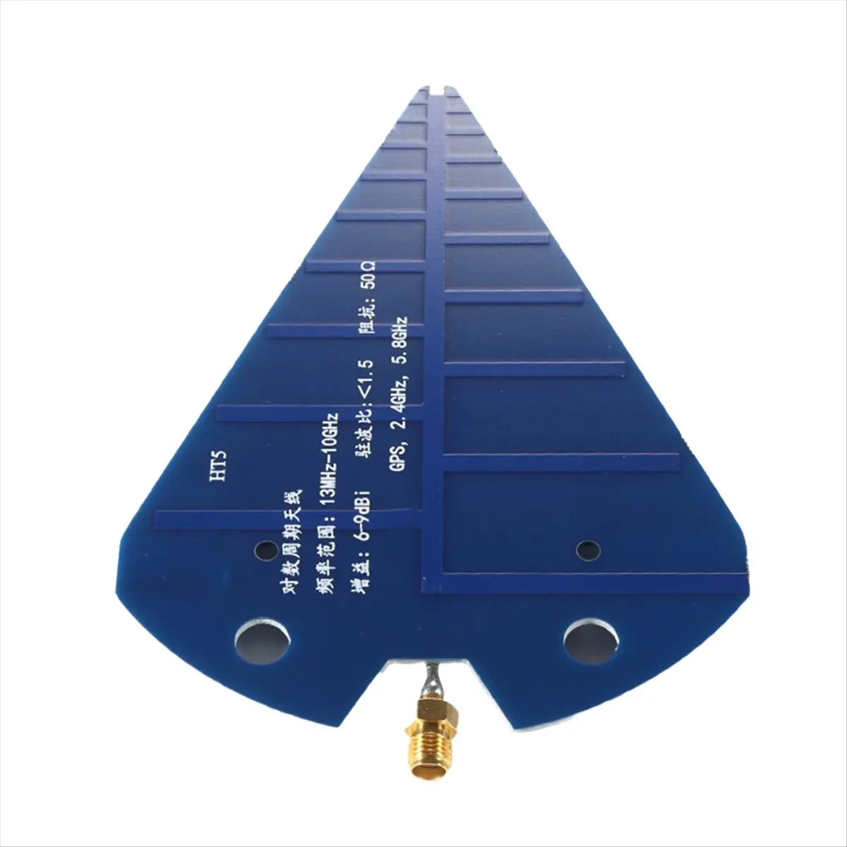 AT42 UWB Log Periodic Antenna HT5 Antenna 1575MHz 2.4GHz 5.8GHz Mapping Wideband Antenna