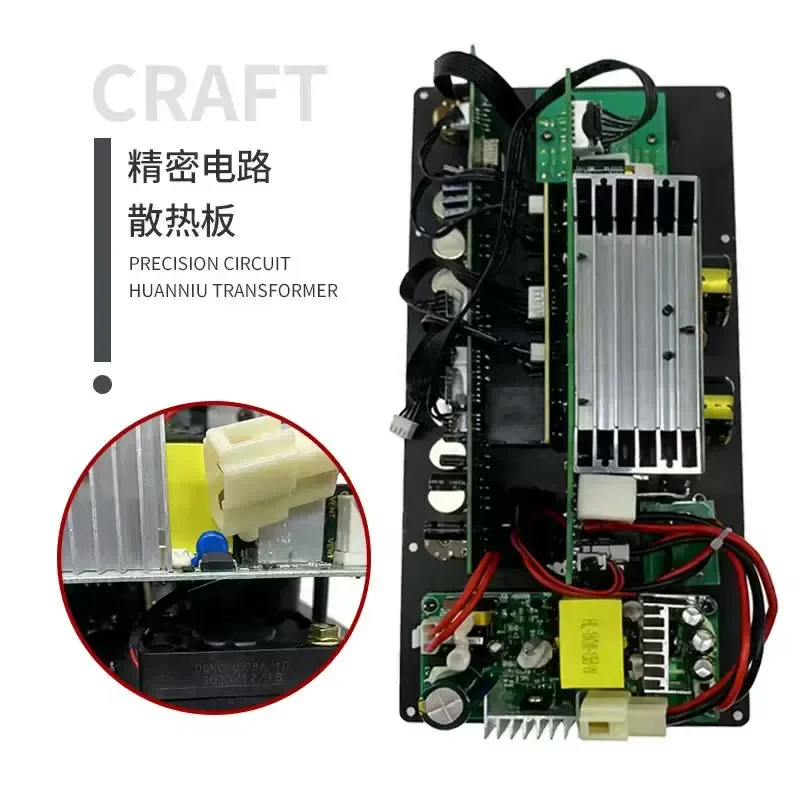Applicable to Shanshui SAMSUI 10 Inch To 18 Inch High Power Battery Audio Main Board Bluetooth Amplifier Tie Rod Speaker