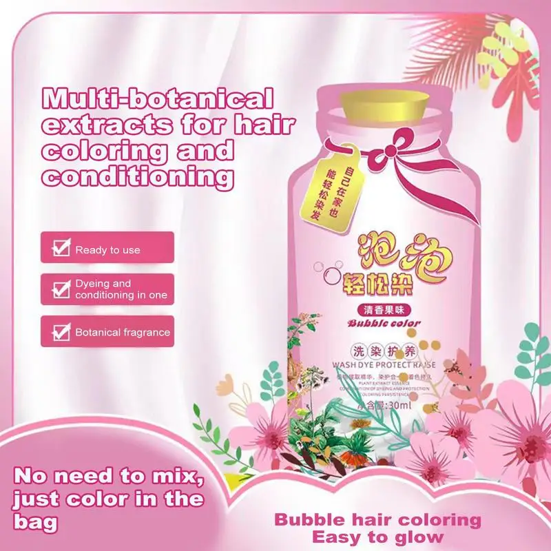 NEW Hair Color Bubble Dye Natural Hair Dye Plant Essence Black Hair Color Dye Shampoo For Women Men