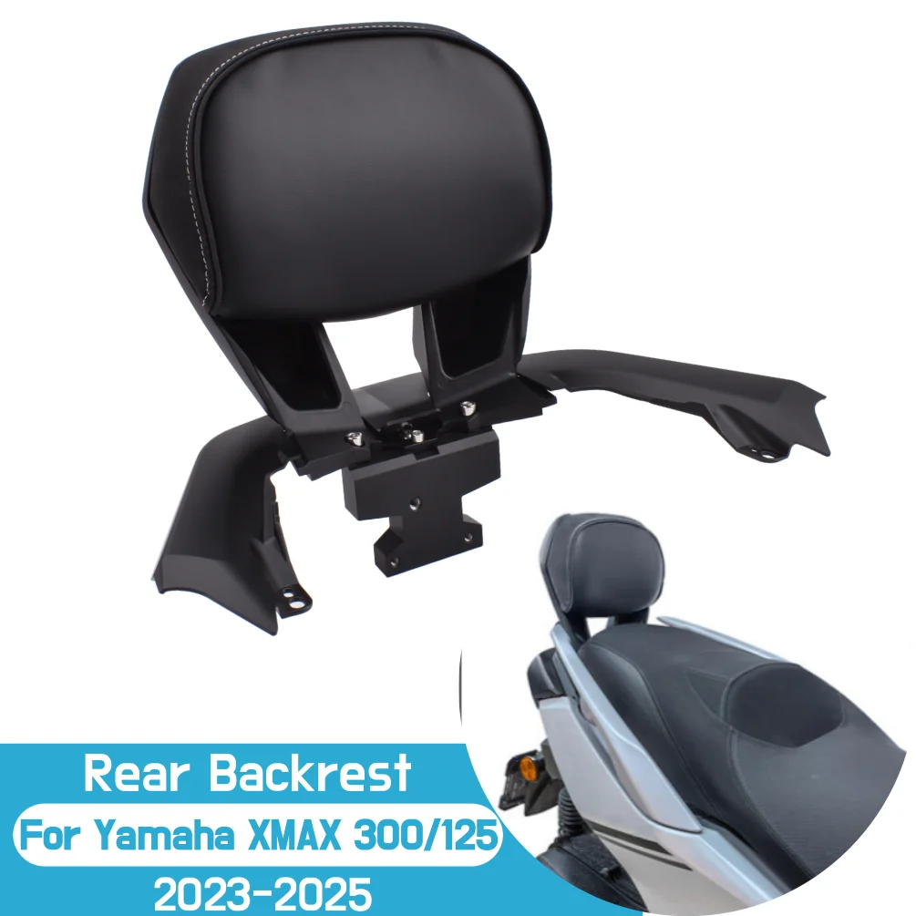 لياماها X-MAX XMAX 300 125 2023-2025 XMAX125 XMAX300 مسند الظهر الخلفي مقعد الركاب قوس وسادة وسادة سيسي القضبان اكسسوارات #1