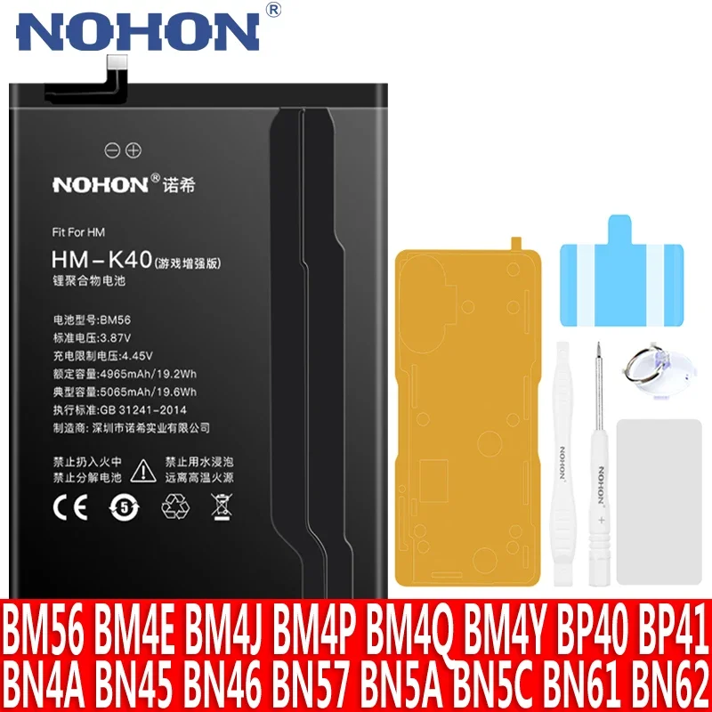 NOHON BM56 BN57 BN61 Battery For Xiaomi POCO X3 Pro NFC F3 GT F1 F2 M3 M4 POCOPHONE Redmi K40 Pro K30 K20 9T Replacement Bateria