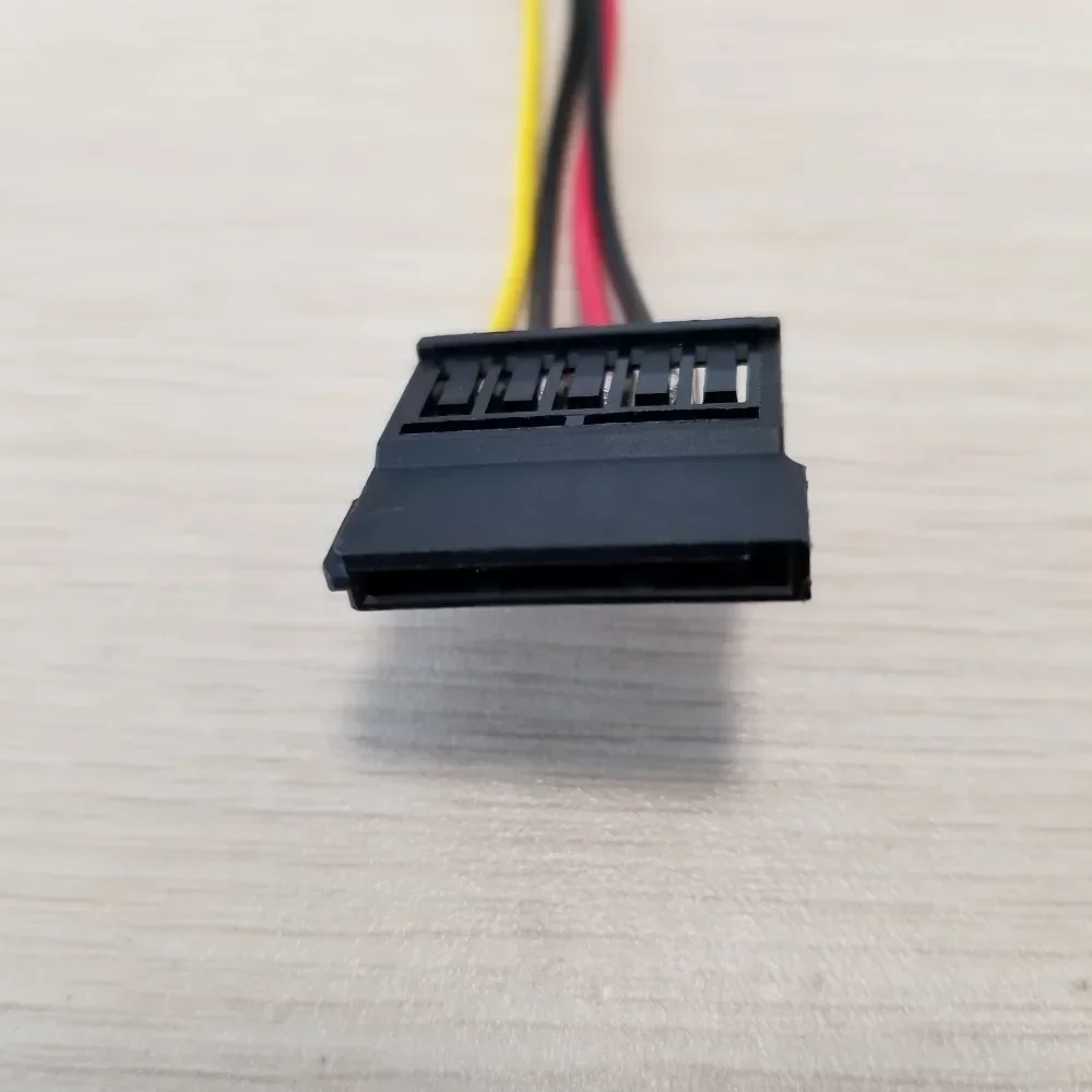 PH 2.0mm 4-pinowy mały typ do 15-pinowego kabla zasilającego HDD SATA Przewód 20AWG do przemysłowego mini komputera HD All-in-one DIY