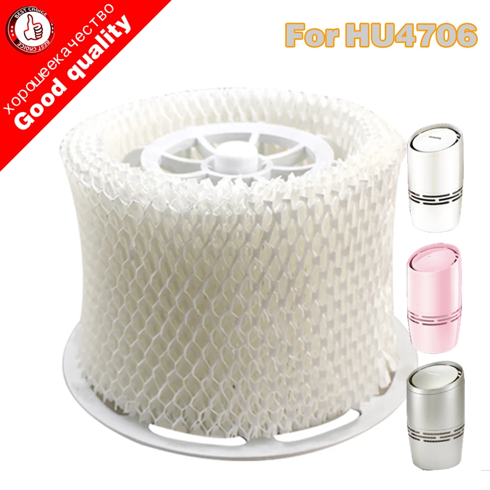 

OEM HU4706 Humidifier Filters, Filter Bacteria and Scale for Philips HU4706 HU4136 Humidifier Parts