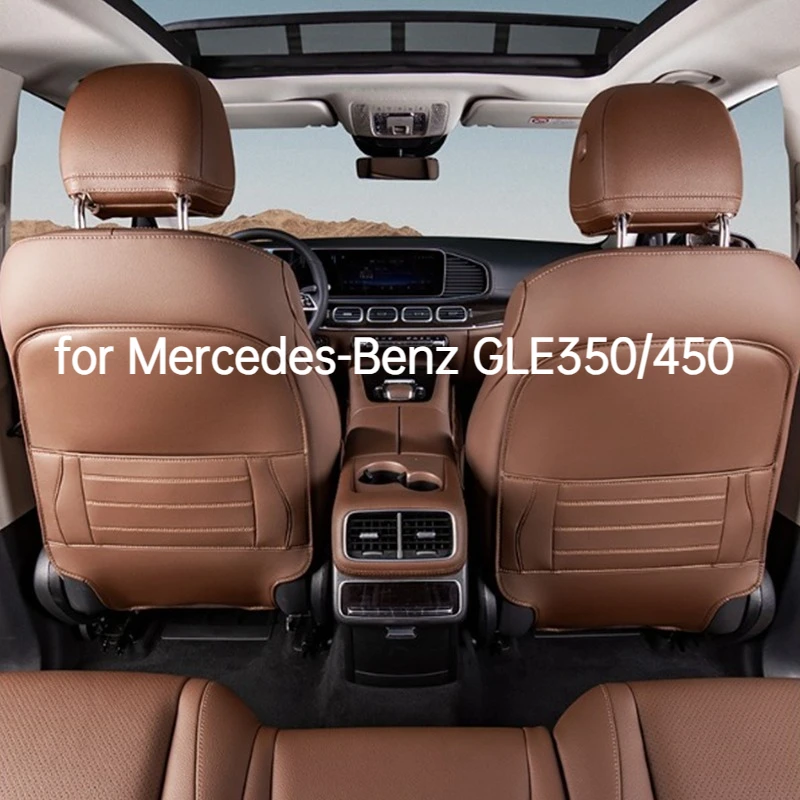 For Mercedes-Benz GLE350/450 All-Inclusive Seat Kick Protectors & GLS450 Rear Backrest Kick Guards - Decorative Car Supplies