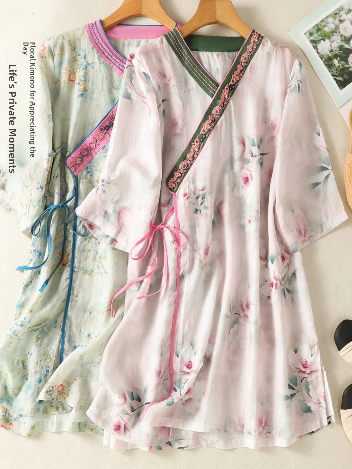 

Новая китайская юбка-миди с вышитыми пуговицами Dr, женская художественная юбка трапециевидной формы в стиле ретро, летняя повседневная длинная све