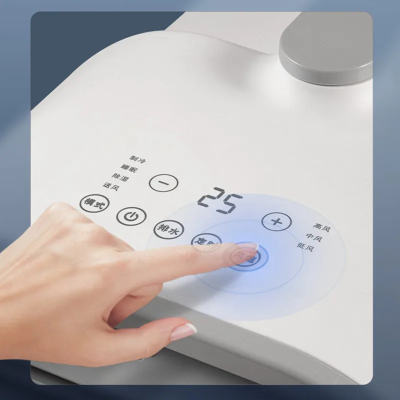 Portable Mobile Air Conditioning Small Air Conditioning Dormitory Security Booth Bed Mobile Mosquito Net Air Conditioning Small