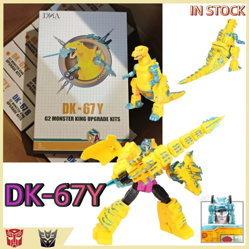 

В НАЛИЧИИ Оригинальный продукт DNA DK-67Y Dk67 Transformers Legacy Evolution G2 Grimlock Mechanical Dinobots Upgrade Accessory Pack