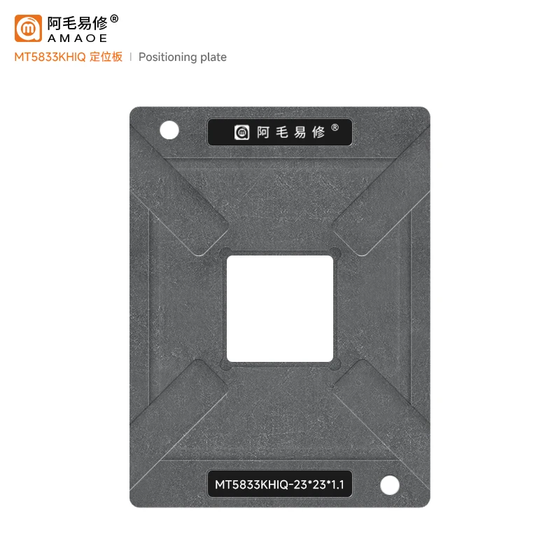 Amaoe MT5833KHIQ IC Chip BGA Reballing Stencil Platform For LCD Screen Chip Rework Soldering Tin Template Steel Mesh