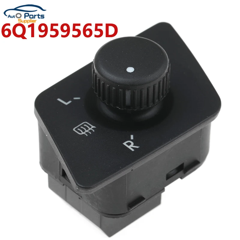 6Q1959565D для VW Polo 9N 2001 2003 2004 05 2010 хэтчбек, переключатель управления зеркалом заднего вида, ручка регулировки 6PQ1959565H