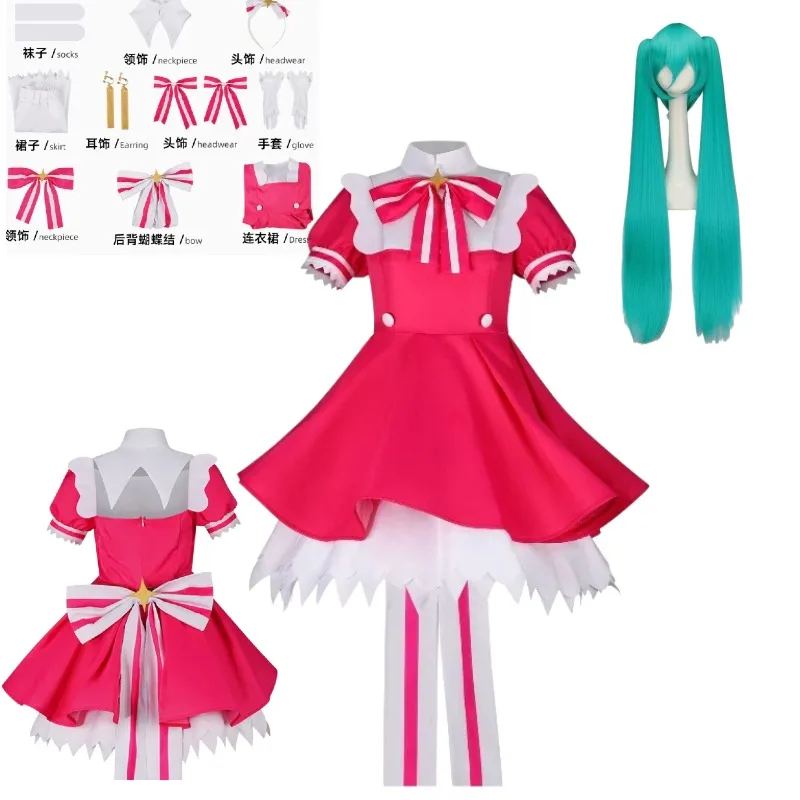 

Anime Retry Now Cosplay Costume Princess Dress Kawaii Sweet Lolita Uniform Wig Suit for Women Halloween Carnival Party Outfit