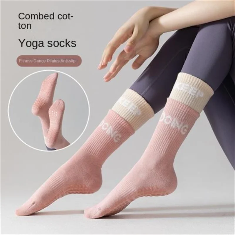 1/2/4/6 pairs of Cotton Breathable Mid-calf Yoga Socks Striped Anti-slip Sports Sock Pilates Socks female Dance Training Sock