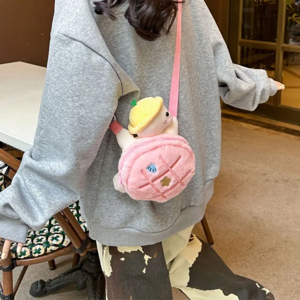 Creative Animals Turtle Plush Backpack Plush Doll Large Capacity Turtle Doll Shoulder Bag 22cm Cute Cartoon Plush Schoolbag Gift