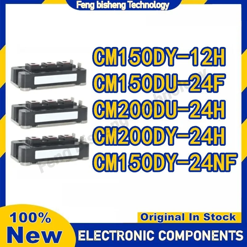 

CM150DU-24F CM200DU-24H CM200DY-24H CM150DY-12H CM150DY-24NF NEW MODULE