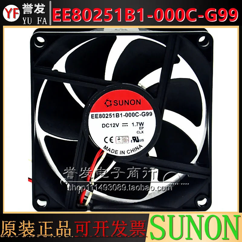 

НОВЫЙ ОРИГИНАЛ EE80251B1-000C-G99 12 В 1,7 Вт 8025 80x80x25 мм ОХЛАЖДАЮЩИЙ ВЕНТИЛЯТОР РАДИАТОР