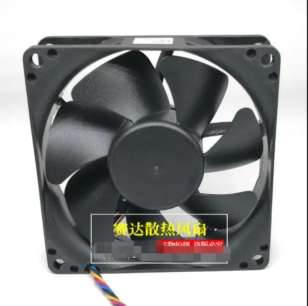 Dwph EFH-08E12W-IP01 dc 12v 0.70a 80x80x 25mm 4線サーバー冷却ファン