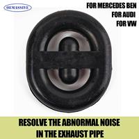 OEMASSIVE Car Replacment Exhaust Pipe Hanger Rubber Mounting For VW Caddy Golf Jetta Passat Audi Seat Mercedes Benz A6014920082
