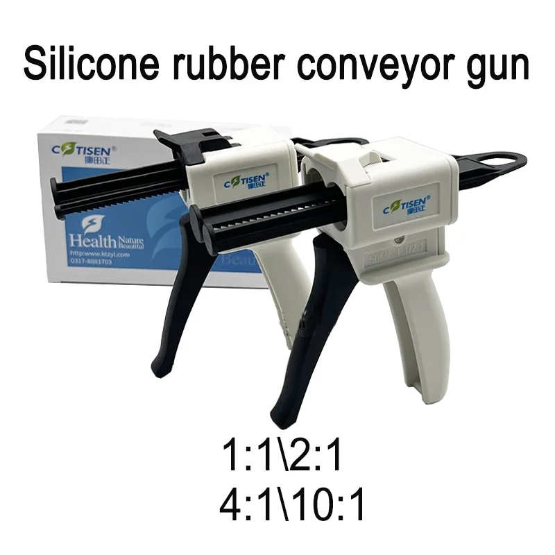 Silicone Rubber Conveyor Gun Dental Oral Silicone Mixing Head Printing Film Material Conveyor Injection Temporary Crown