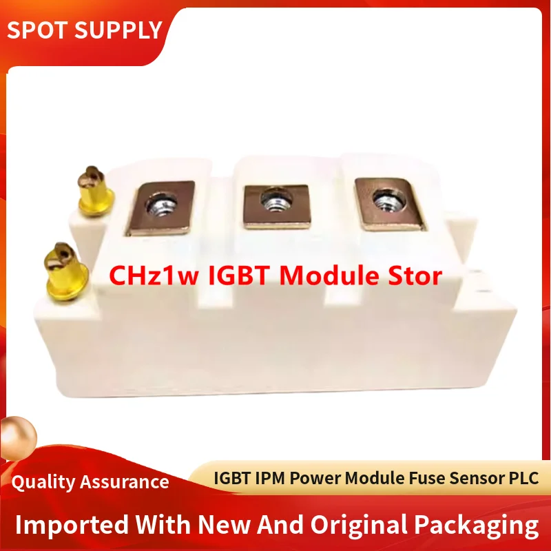 KWRFF50R12SWM KWRFF75R12SWM KWRFF150R12SWM KWRFF75R12F2BM KWRFF100R12F2BM