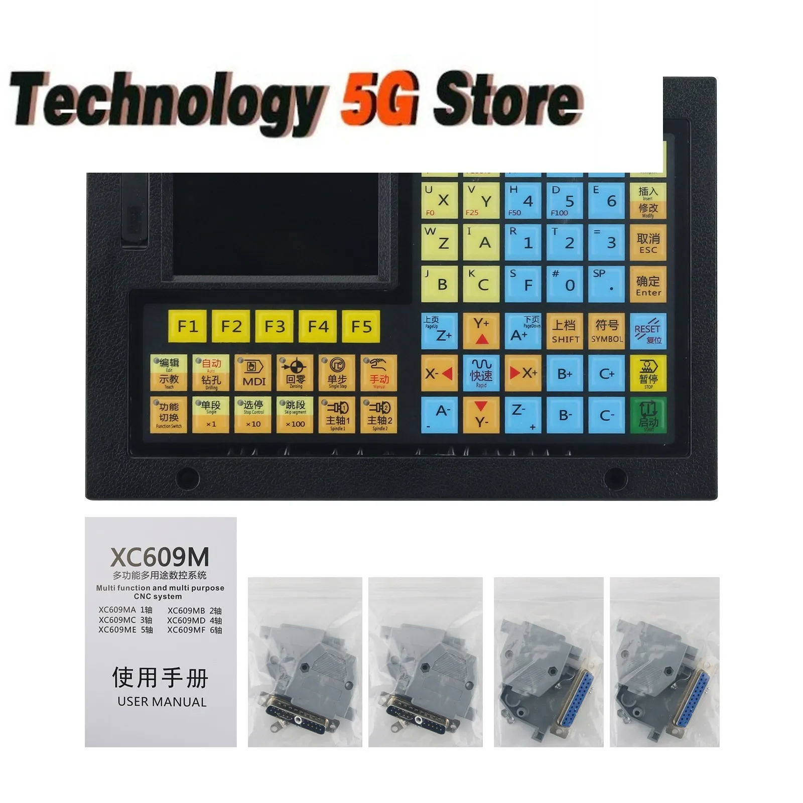 

1/2/3/5/6 Axis CNC Controller CNC Control System for Machines XC609MF XC609T Multi Functional G instruction 32 Bit
