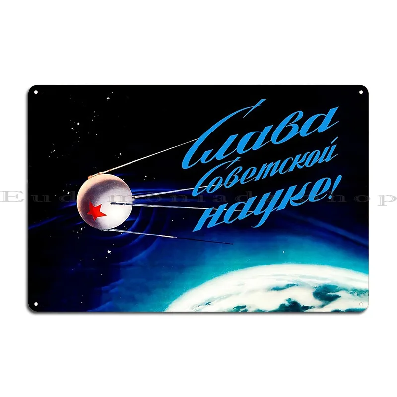 sputnik 1 1957 ussr soviet vintage space poster propaganda poster Metal Sign Garage Cinema Customize Garage Bar Tin Sign Poster