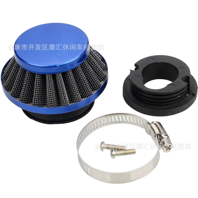 

Mini Motorcycle Accessories 47/49CCSmall Sports Car off-Road Four-Wheel Air Filter Air Filter Intake Tube Screws