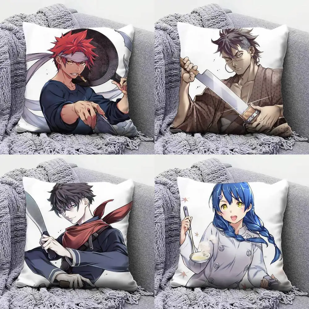 

Food Wars! Shokugeki no Soma Anime Home Sofa Cushion Covers and Aecorative Custom Pillow Covers