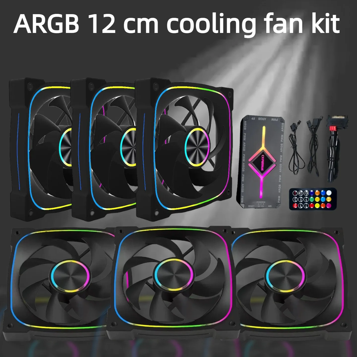 

CX FUTRUE 12 cm cooling fan 6 pieces, paired with 1 pc dual 9-port hub. Both the fans and the hub support ARGB light synchroniza